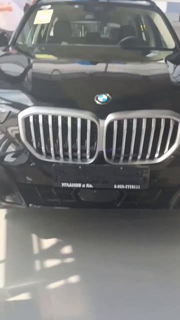 BMW X5 G18.