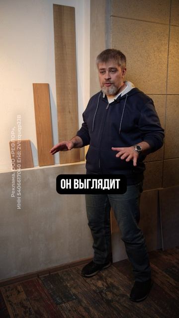 ТАКОЙ ламинат не вздуется! #дом #строительство #стройка