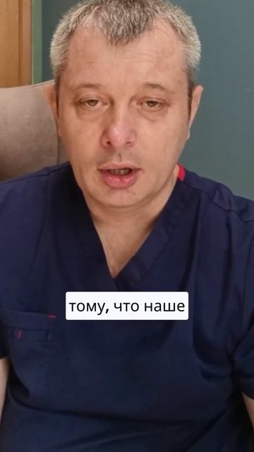 Как убрать психогенное головокружение при тревоге?