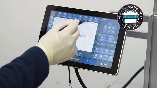 Welljets F3000 Высокоскоростные лазерные маркираторы для промышленности