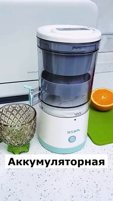 Артикул Я.Маркет 👉 YM10343925 (не забудь при поиске YM)