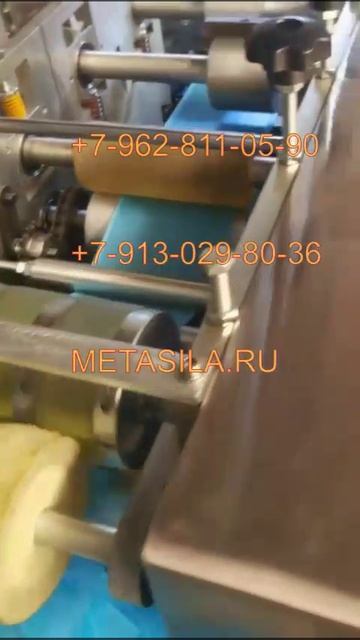 Станок по производству бахил из нетканого материала SLK040