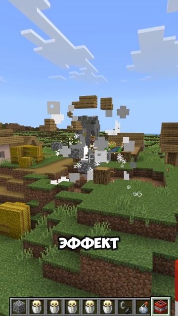 Теперь дома рушатся красиво