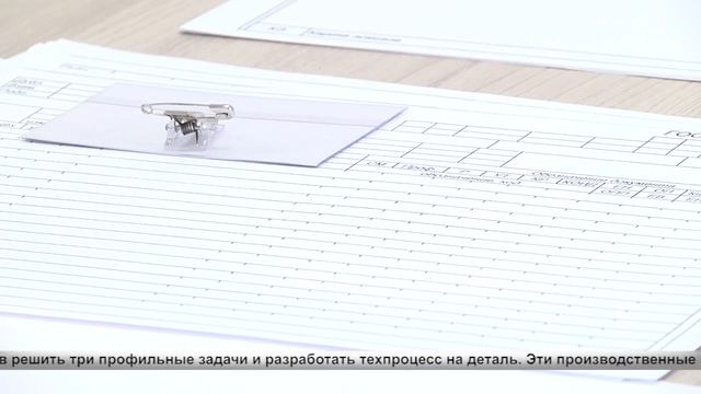 Новости дня - 14.04.26