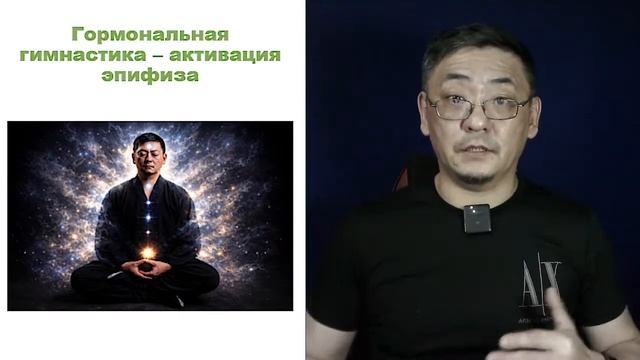 Как “разбудить” тело после зимы и запустить постройнение без изнуряющих тренировок / Сергей Ли