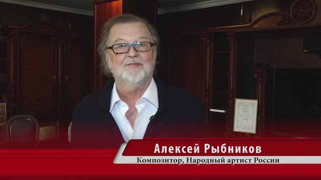 Алексей Рыбников - Юнона и Авось ..фильм 