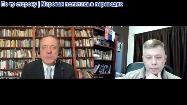 Станислав Крапивник - Александр Меркурис: Назревает Кубинский кризис 2.0?
