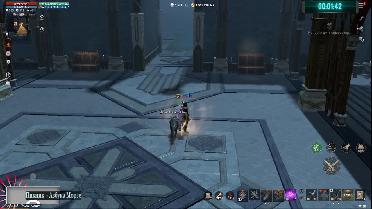 Вечер в L2m под музыку.