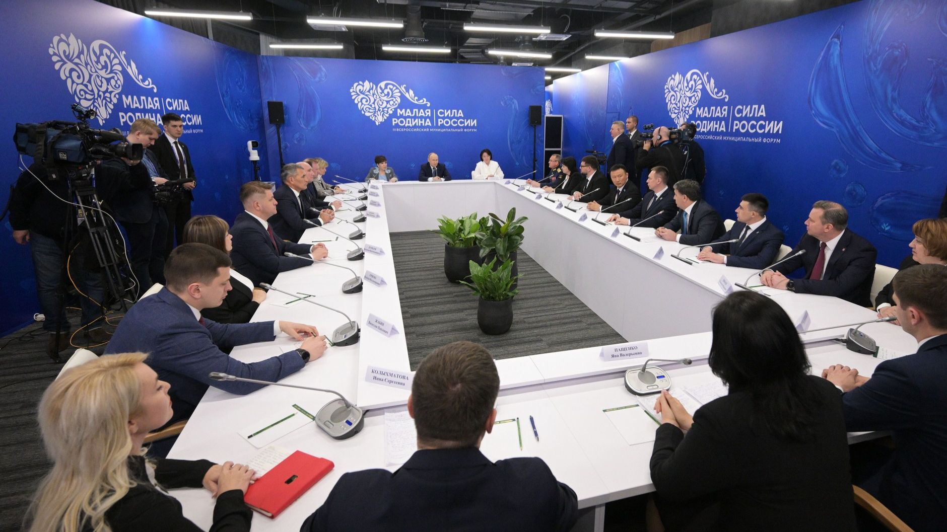 Встреча с представителями муниципального сообщества