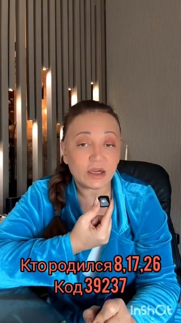 #фатимахадуева #ярядом