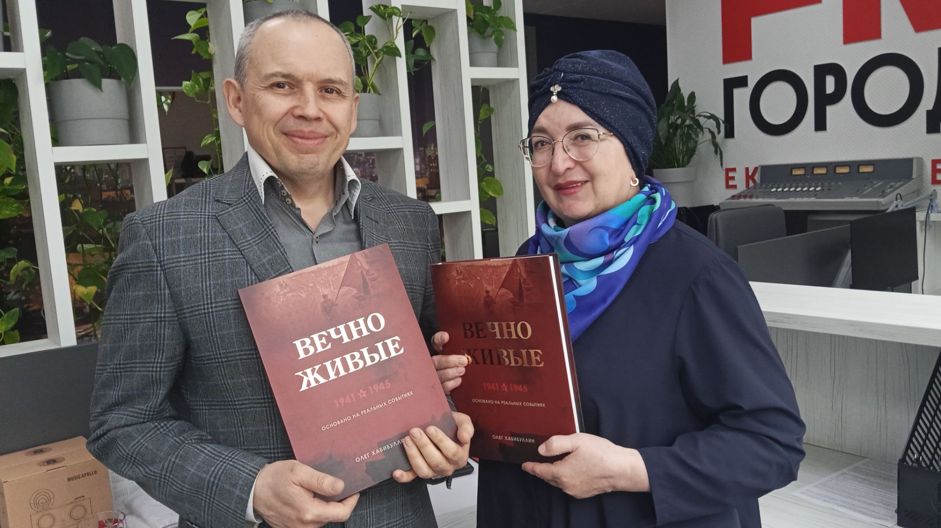 Это герои, которые дали нам право на жизнь!