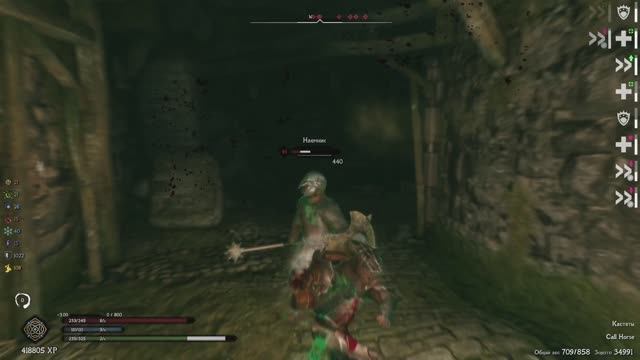 БОйцовский Клуб #5 SKYRIM Requiem For A Dream By Immersive Chicken