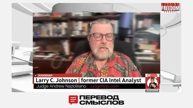 50 тысяч военных США в регионе: давление на Иран? - Джонсон, Риттер, Макговерн и Наполитано → 👤 #ПЕ