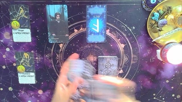 Козерог.22 апреля.