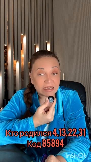 #фатимахадуева #ярядом