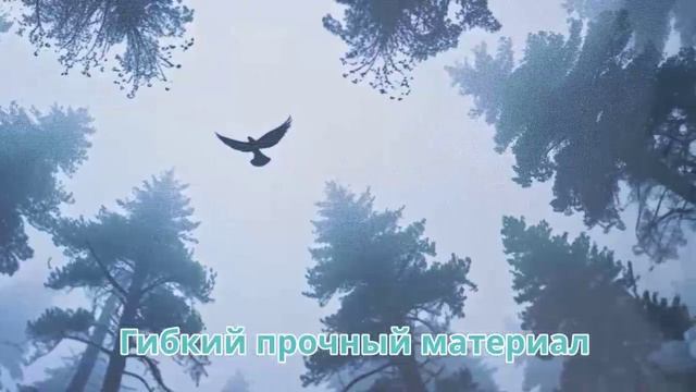 Папка А3 текстильная PP-113