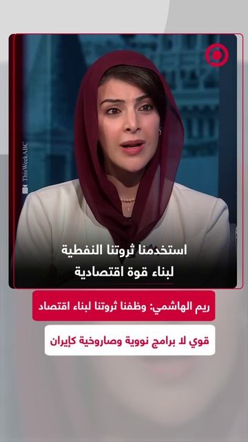 69e7a5114c59b767b76ef681