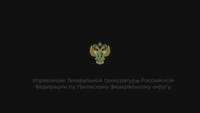 Мошенничество в сети