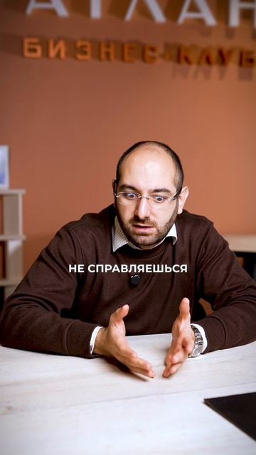 Почему больше работать не значит получить повышение