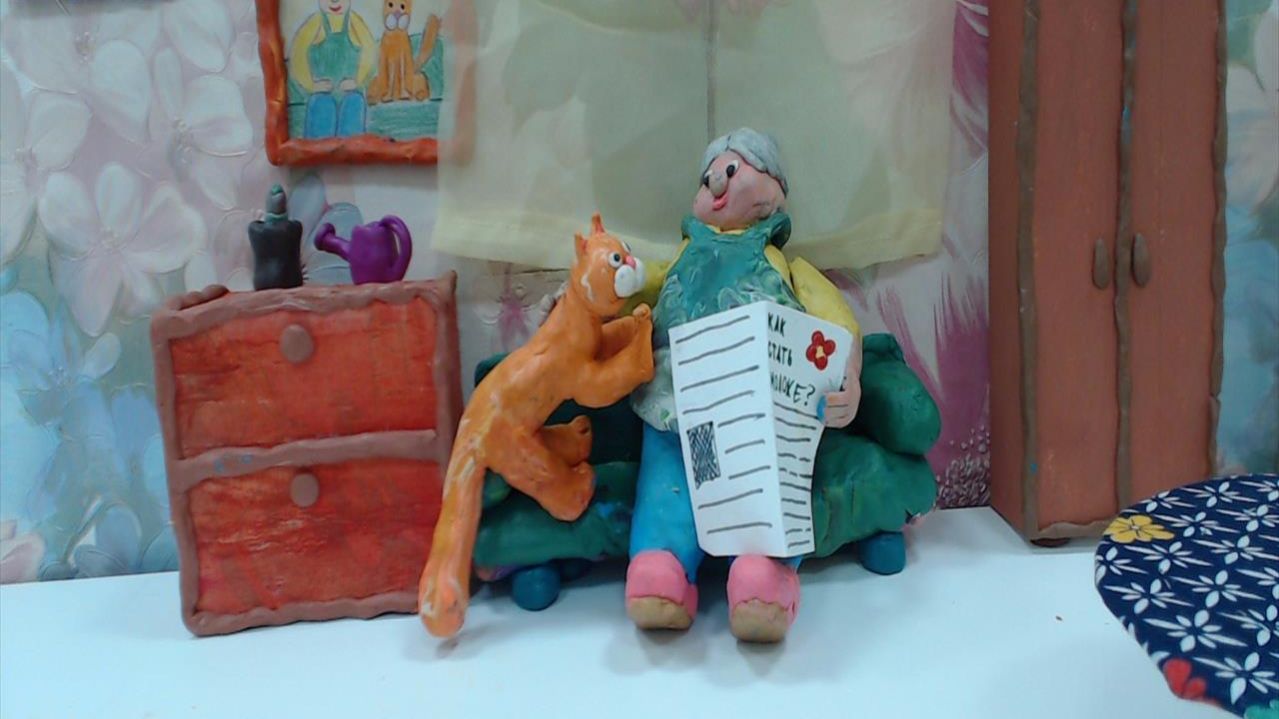 Мультфильм 