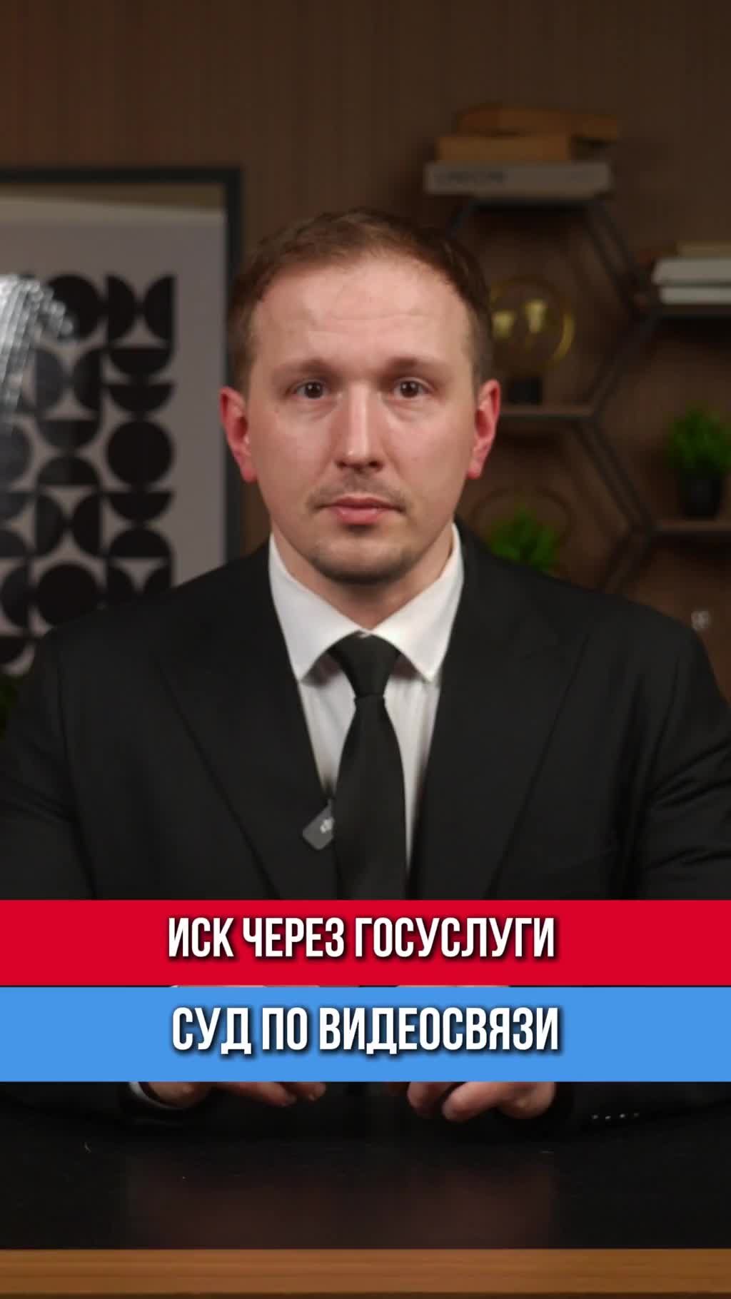 Суды теперь цифровые. Подавать иски через Sudrf.ru можно круглосуточно — через Госуслуги, без оче...