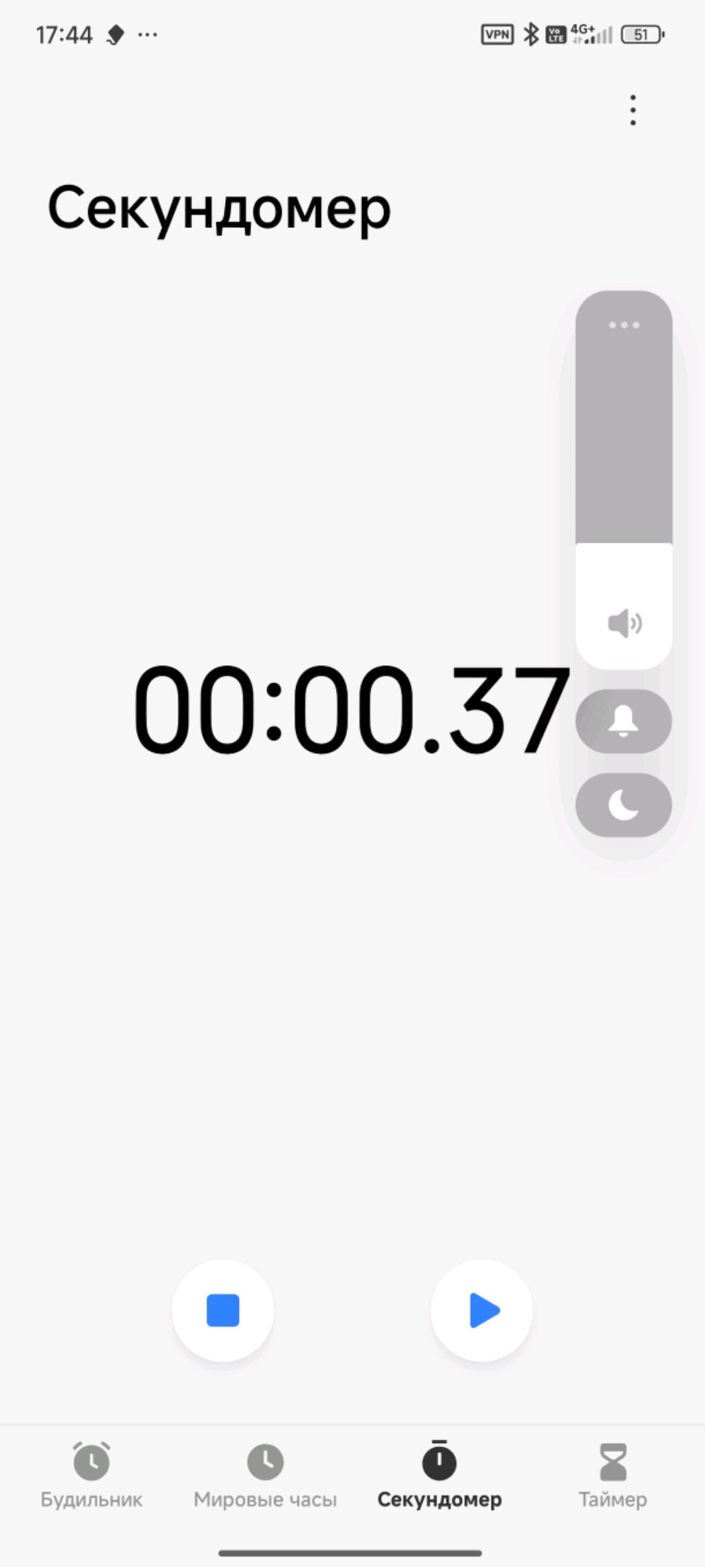 ходим по заброшкам