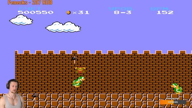Super Mario  Nintendo  1983 г.  №8