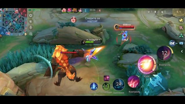 ЛУЧШИЙ ГАЙД НА АРЛОТТА МЛББ + РОЗЫГРЫШ // BEST ARLOTT GUIDE MOBAIL LEGENDS BANG BANG