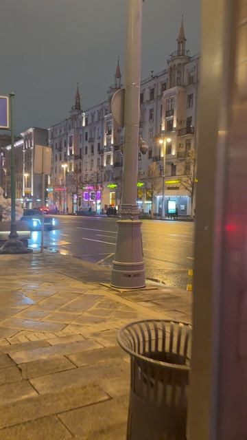 Красивый вид на московскую улицу