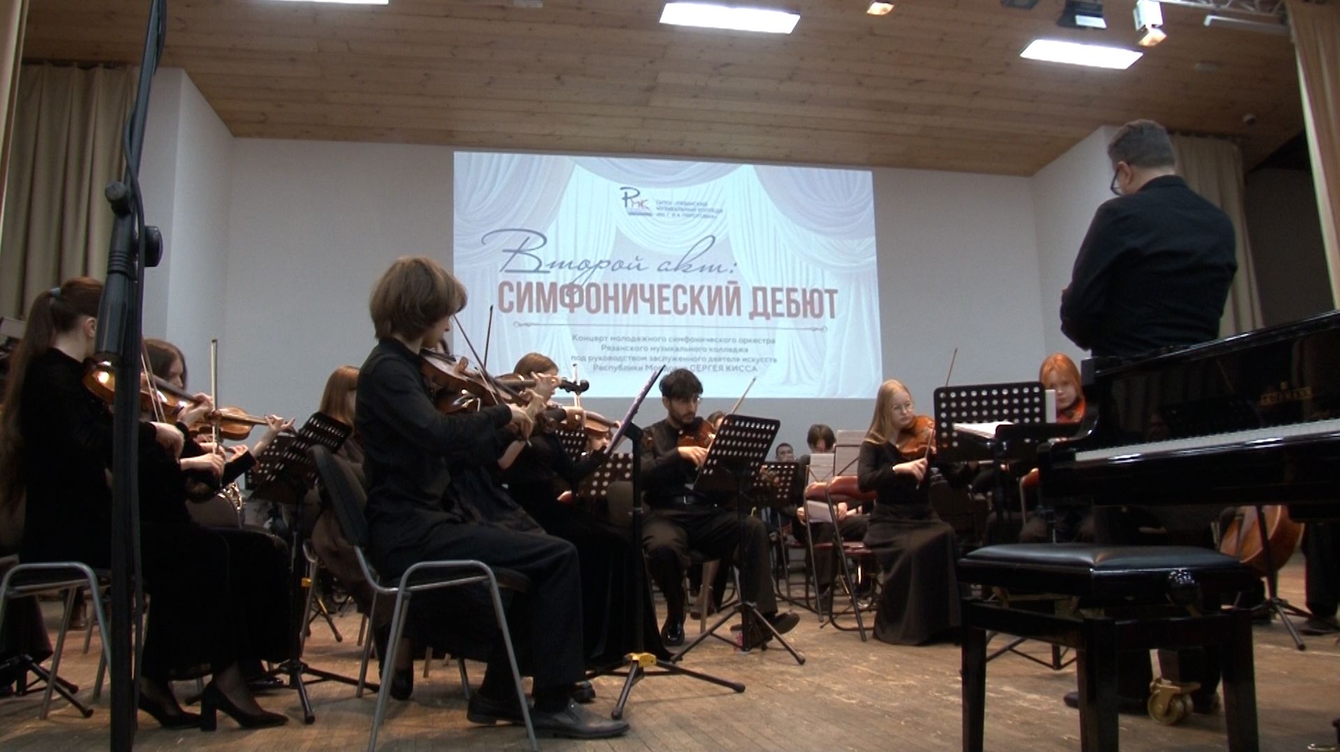 ВОЗРОЖДЕНИЕ ПРОШЛОГО