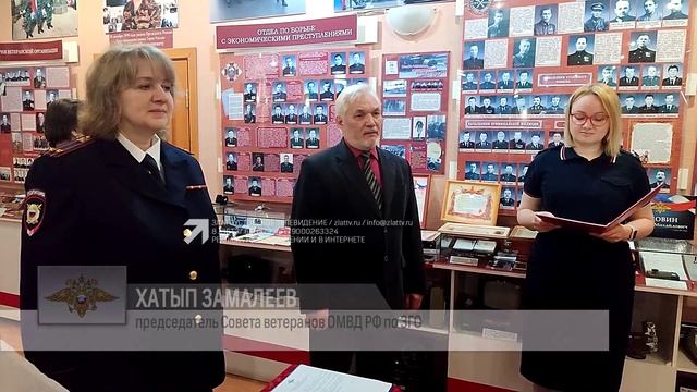 Молодые сотрудники Отдела МВД приняли Присягу