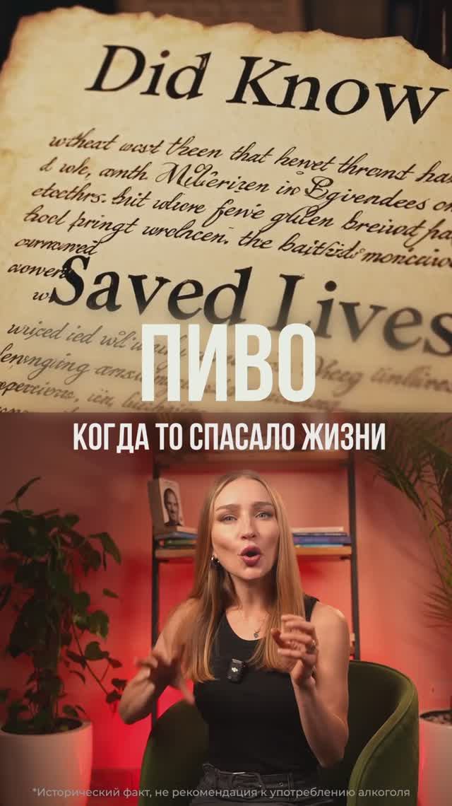 Ты знаешь, кому переслать😄😁 #интересныефакты #отдых #лайфхаки #наука