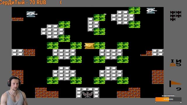 Battle City  Famicom & Game Boy  1985 г.  Уровень 9