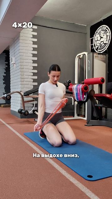 Качаем руки дома