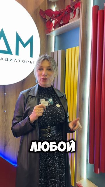 Отзыв от дизайнера интерьера Ирина Быкова