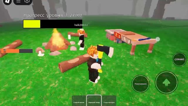 Первый раз играю в 99 ночей в лесу с Ваней в Roblox