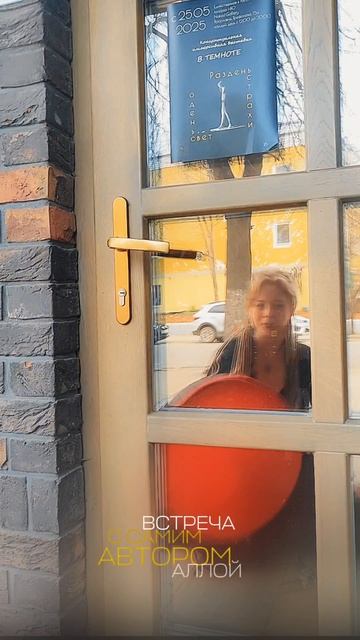 Что будет 1 мая в Ярославле?