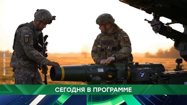 АНОНС 21.04.2026