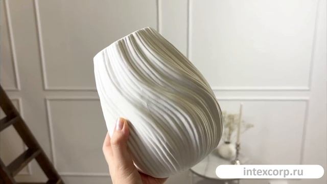 Декоративная ваза ВОЛЮТЭ, фарфор, белая, 19х15 см, APF646650