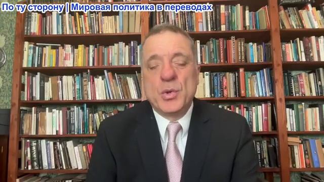 Александр Меркурис - Иран игнорирует США, отказываясь от переговоров о прекращении огня; Россия