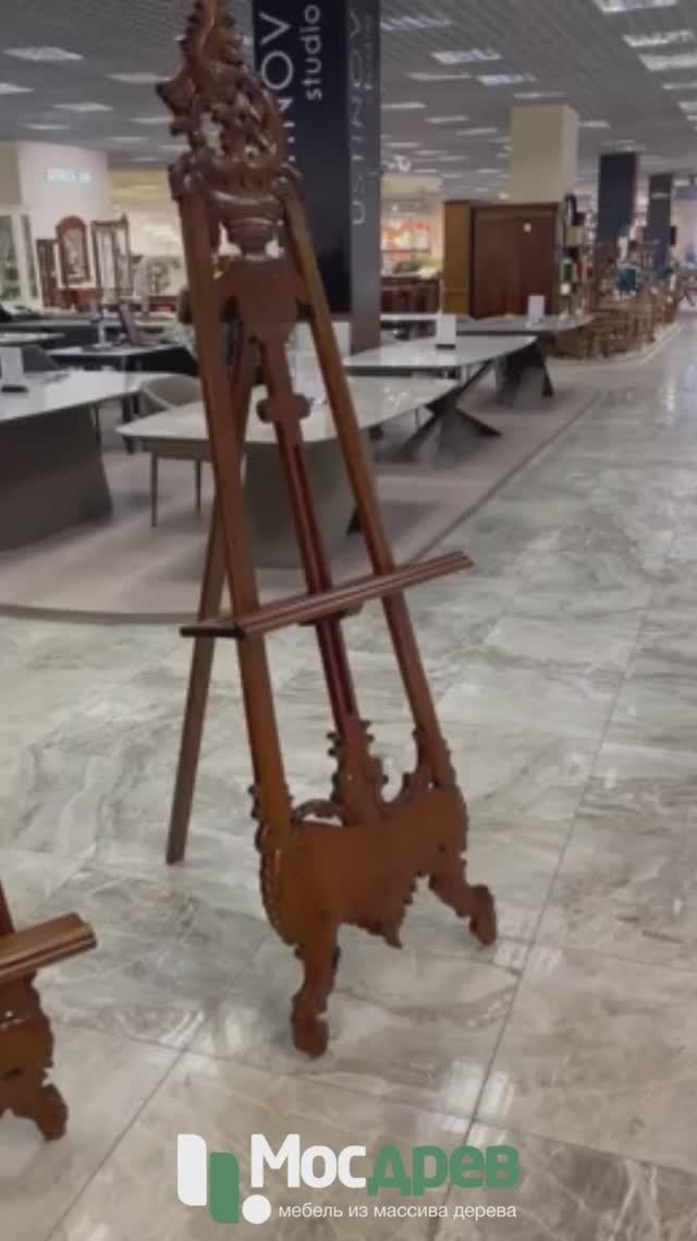 Подставка для картин 185 см МИГ574 из красного дерева от фабрики Satin Furniture (Индонезия)