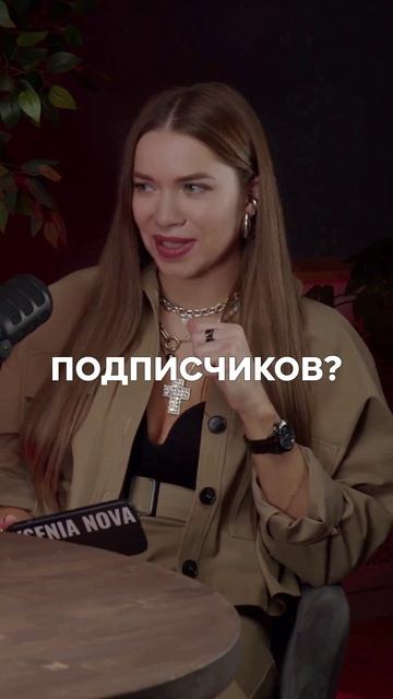 🔥 СТРАШНЫЙ ПРОГНОЗ БУДУЩЕГО!