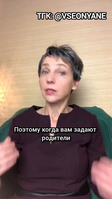 Как отвечать на собеседовании если у вас нет ответа