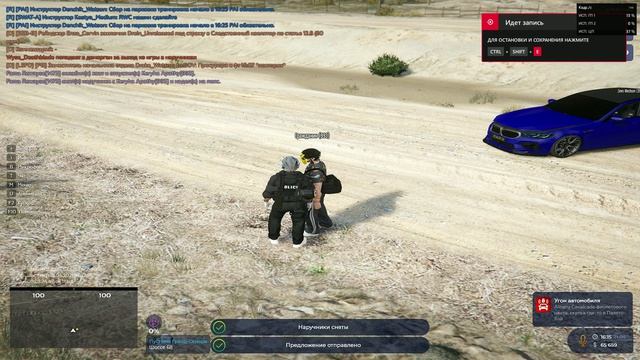 unknown_2026.04.21-17.16