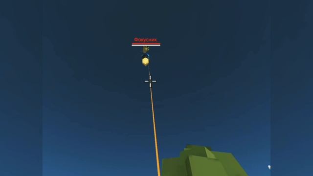 улетаю на Гаити