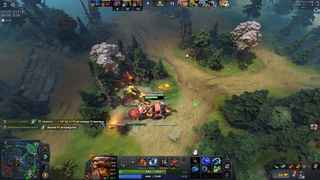 играю на Течисе в турбо ( часть 2 )