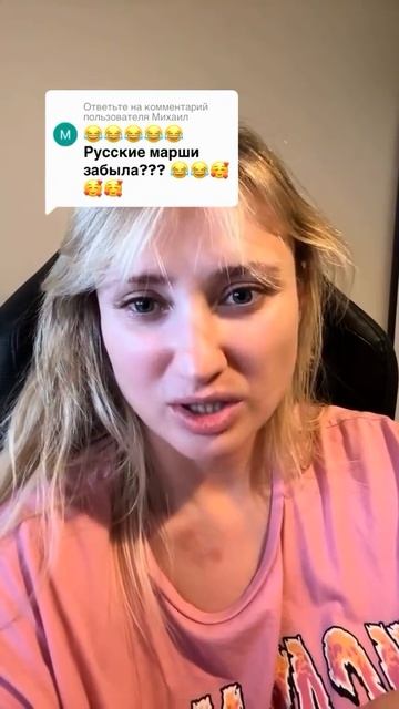 Истинное лицо бандеровцев...