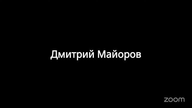 Учение Церкви об освящении Святых Даров по архим. Киприану (Керну). Клуб 