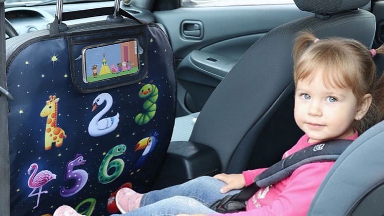 Накидка на автокресло Цифры
