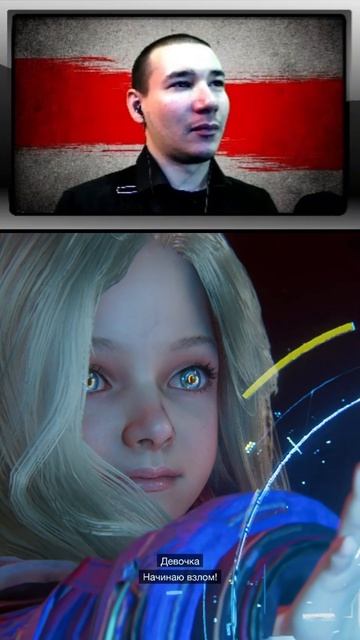 PlayBaker | Смешный моменты из PRAGMATA